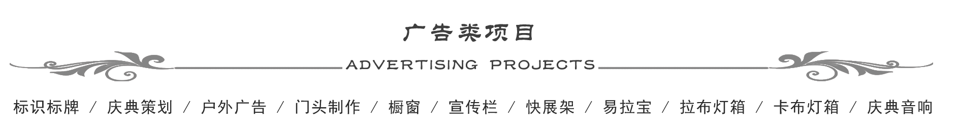 &#20061;&#28216;&#23089;&#20048;
