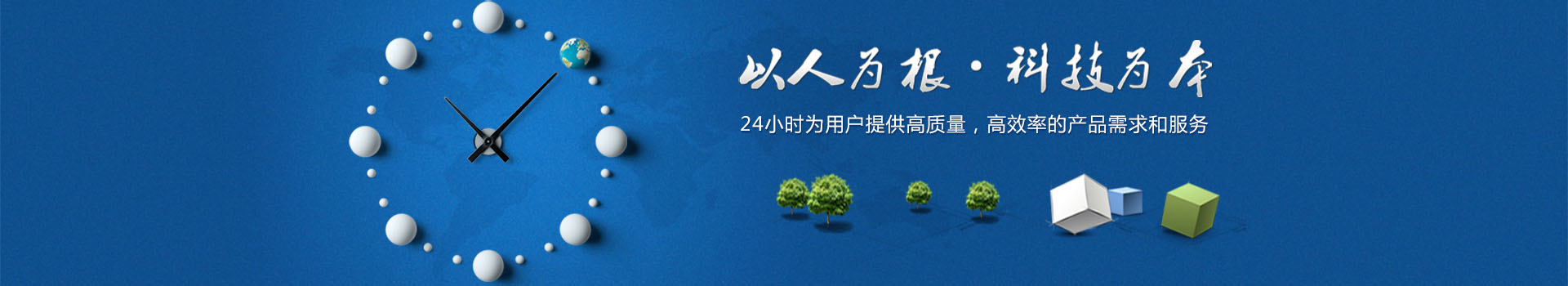 &#20061;&#28216;&#23089;&#20048;