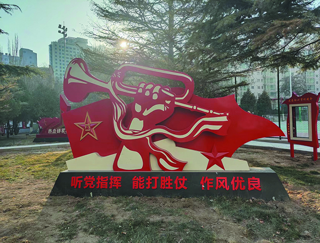 &#20061;&#28216;&#23089;&#20048;